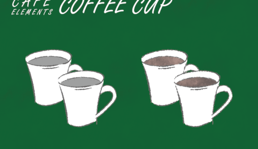コーヒーカップのフリーイラスト素材