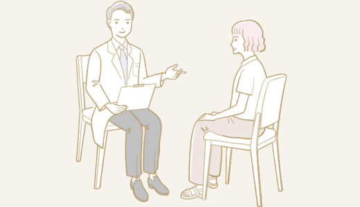 カウンセリングする男性医師のイラスト
