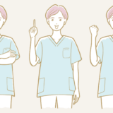 女性看護師のポーズセットイラスト