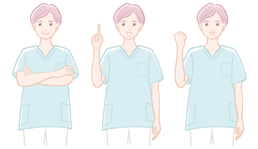女性看護師のポーズセットイラスト（カラー）
