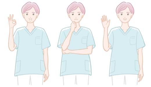 女性看護師のポーズセットイラスト（カラー）