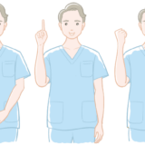 男性看護師のポーズセットイラスト（カラー）