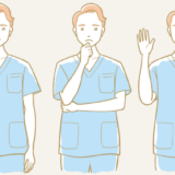 男性看護師のポーズセットイラスト