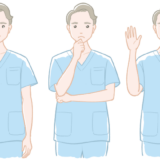 男性看護師のポーズセットイラスト（カラー）