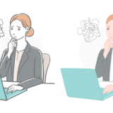 女性会社員がノートパソコンの前で顎に手を当てて悩んでいるイラスト