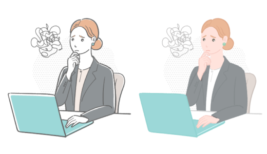 女性会社員がノートパソコンの前で顎に手を当てて悩んでいるイラスト