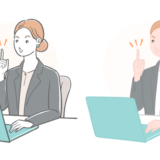 女性会社員がノートパソコンの前で指を立てて何かひらめいたイラスト
