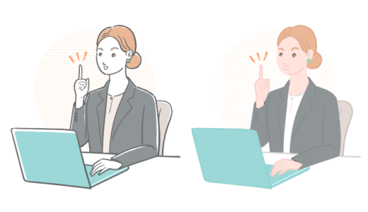 女性会社員がノートパソコンの前で指を立てて何かひらめいたイラスト