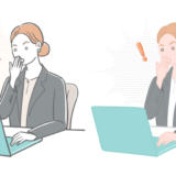 女性会社員がノートパソコンの前で口に手を当てて驚いているイラスト