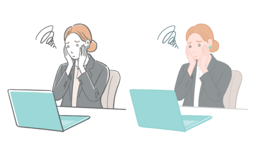 女性会社員がノートパソコンの前で両手を頬に当て悩んでいるイラスト