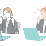 女性会社員がノートパソコンの前で小さくガッツポーズをして喜んでいるイラスト