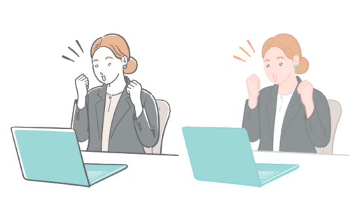 女性会社員がノートパソコンの前で小さくガッツポーズをして喜んでいるイラスト