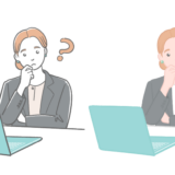 女性会社員がノートパソコンの前で顎に手をあてて悩んでいるイラスト