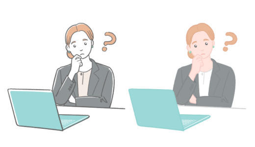 女性会社員がノートパソコンの前で顎に手をあてて悩んでいるイラスト