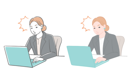 女性会社員がノートパソコンの前で前かがみになって驚いているイラスト