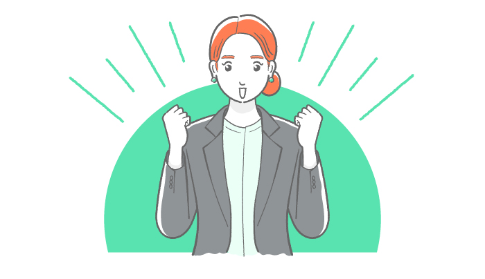 女性会社員がガッツポーズをして応援しているイラスト