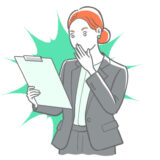 女性会社員が書類を見て驚いているイラスト