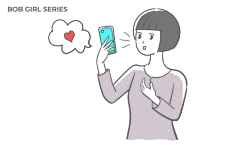 スマートフォンでビデオ通話するボブヘアの女性のフリーイラスト