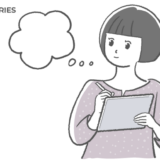 タブレットを使う女性のフリーイラスト