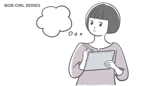 タブレットを使っている女性のフリーイラスト